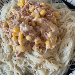 ツナコーン素麺